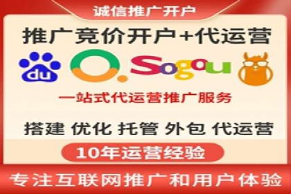 如何在移动端成功投放信息流广告——XX应用实例